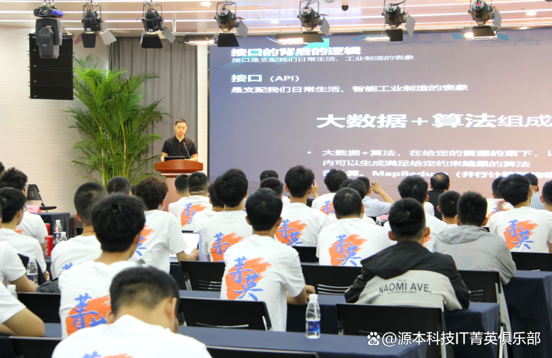 大学生暑期攻略：掌握大数据、云原生与人工智能，引领未来竞争